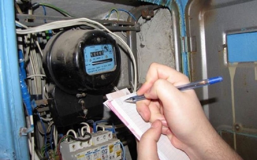 ULTIMA ORĂ // Energia electrică se scumpește cu 57 de bani
